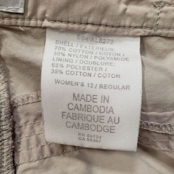 Columbia Convertible Pants Womens 8 Tan Khaki Regular Fit High‎ Rise Outdoors - Picture 4 of 11